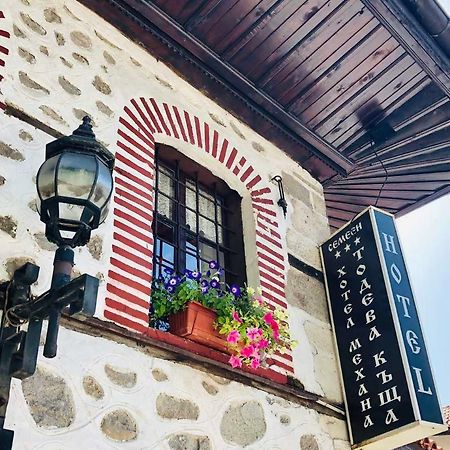 Todeva House Hotel And Tavern Bansko Esterno foto