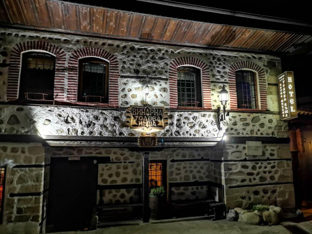 Todeva House Hotel And Tavern Bansko Esterno foto