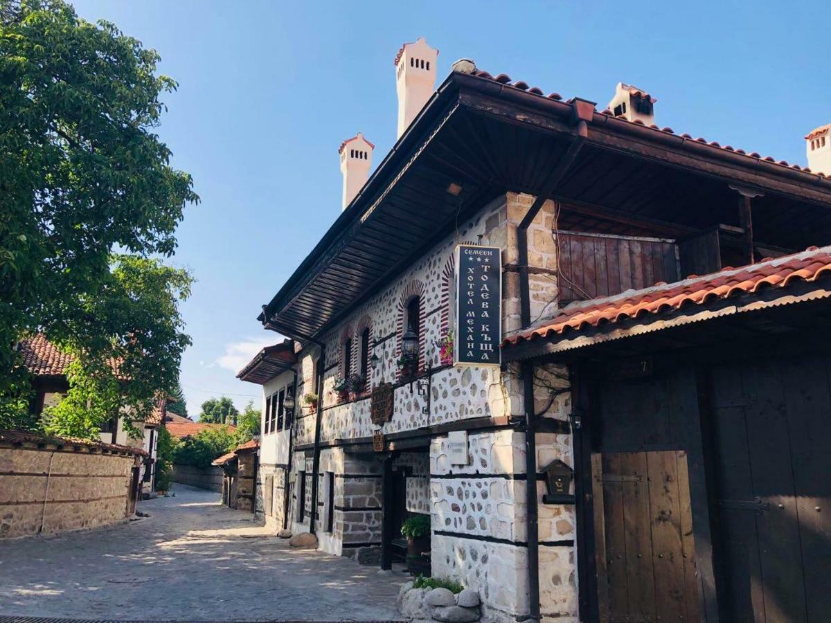 Todeva House Hotel And Tavern Bansko Esterno foto